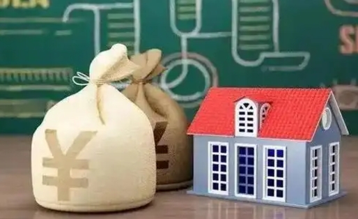 高平离职封存公积金怎么取（离职封存提取公积金多久到账）